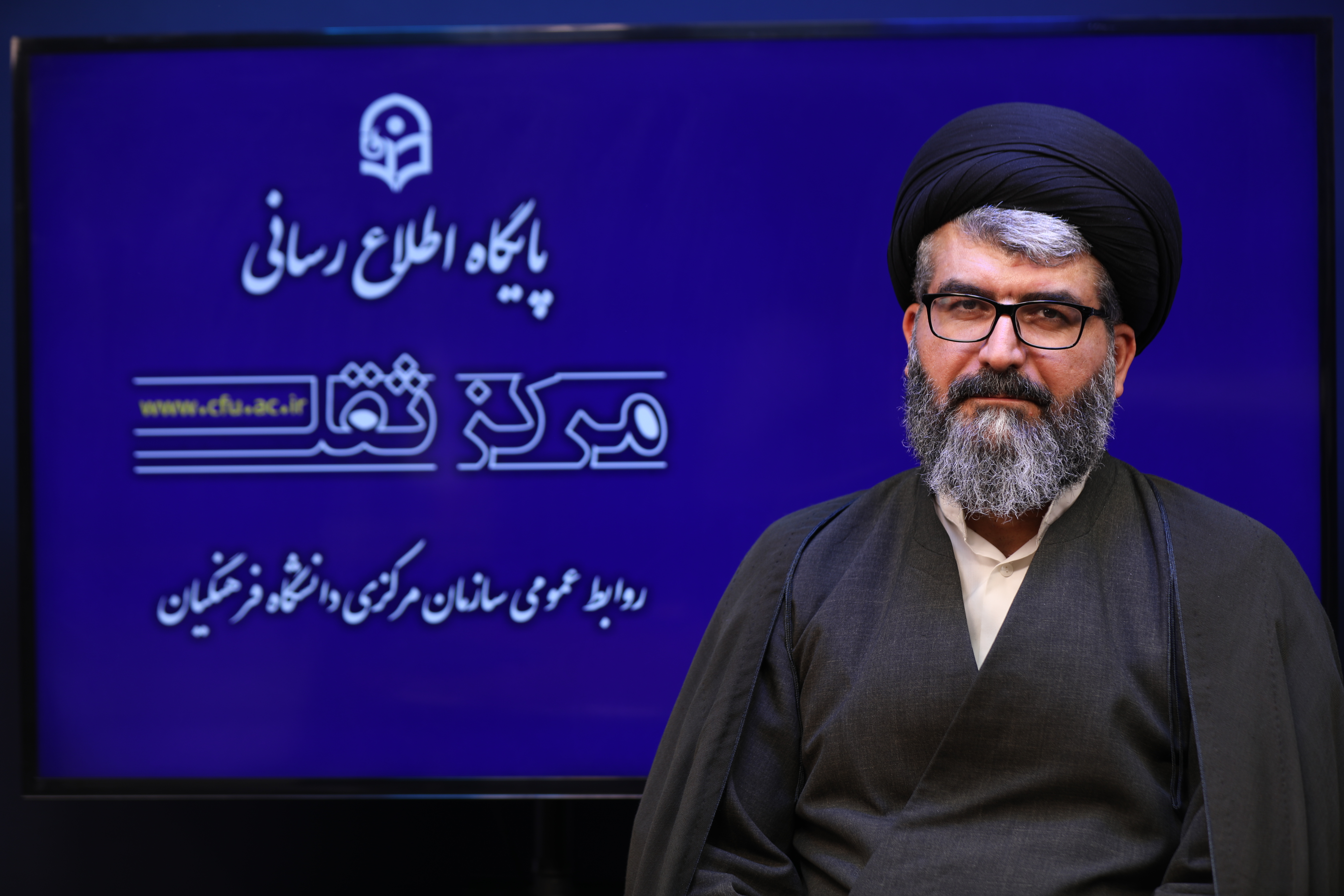 لزوم صیانت از ماهیت و اساسنامه دانشگاه فرهنگیان در فرآیند تحول ساختاری