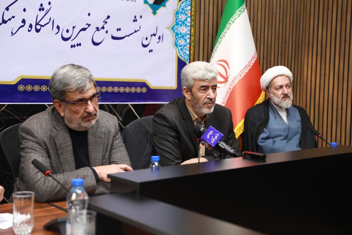 همراهی خیرین فرآیند بهره مندی از ثمرات پایدار تربیت معلم را تسریع می کند