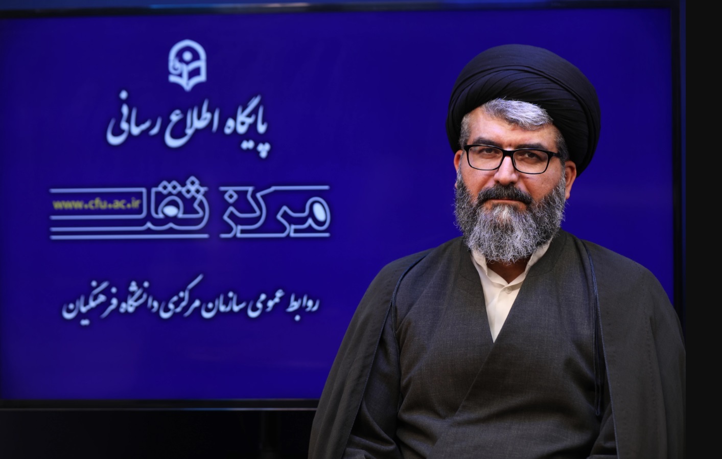 دستاوردهای ملی و بین المللی دانشگاه فرهنگیان در بسط ادبیات آموزش پژوهی و تربیت معلم