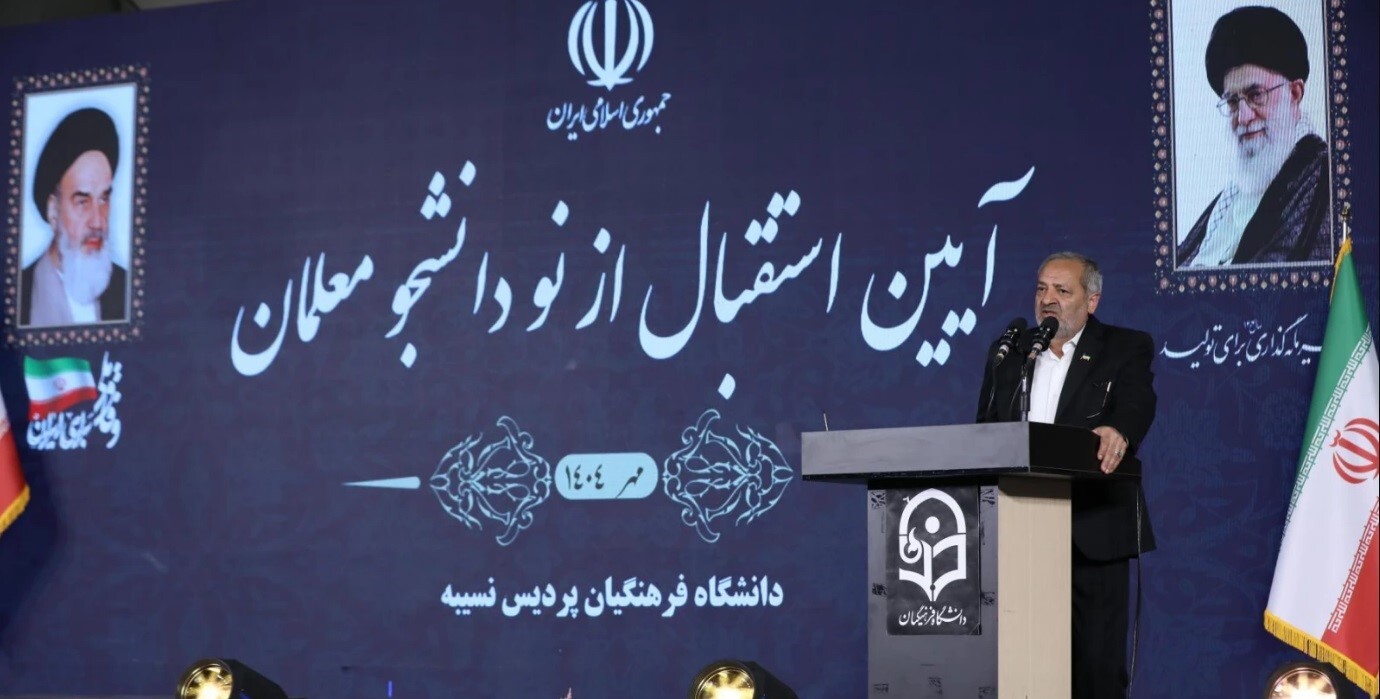 دانشگاه فرهنگیان سنگر تربیت آینده سازان کشور است