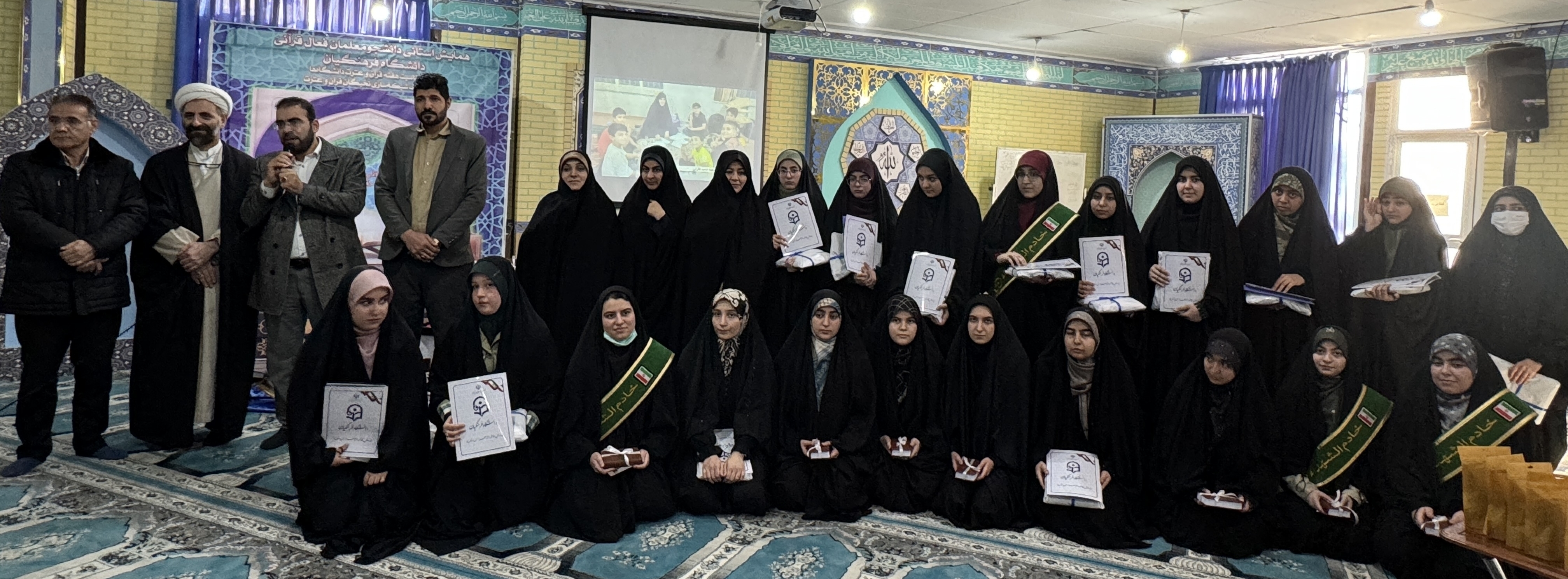 تجلیل از ۱۰۰ دانشجو معلم مدرس قرآن کریم دانشگاه فرهنگیان آذربایجان شرقی