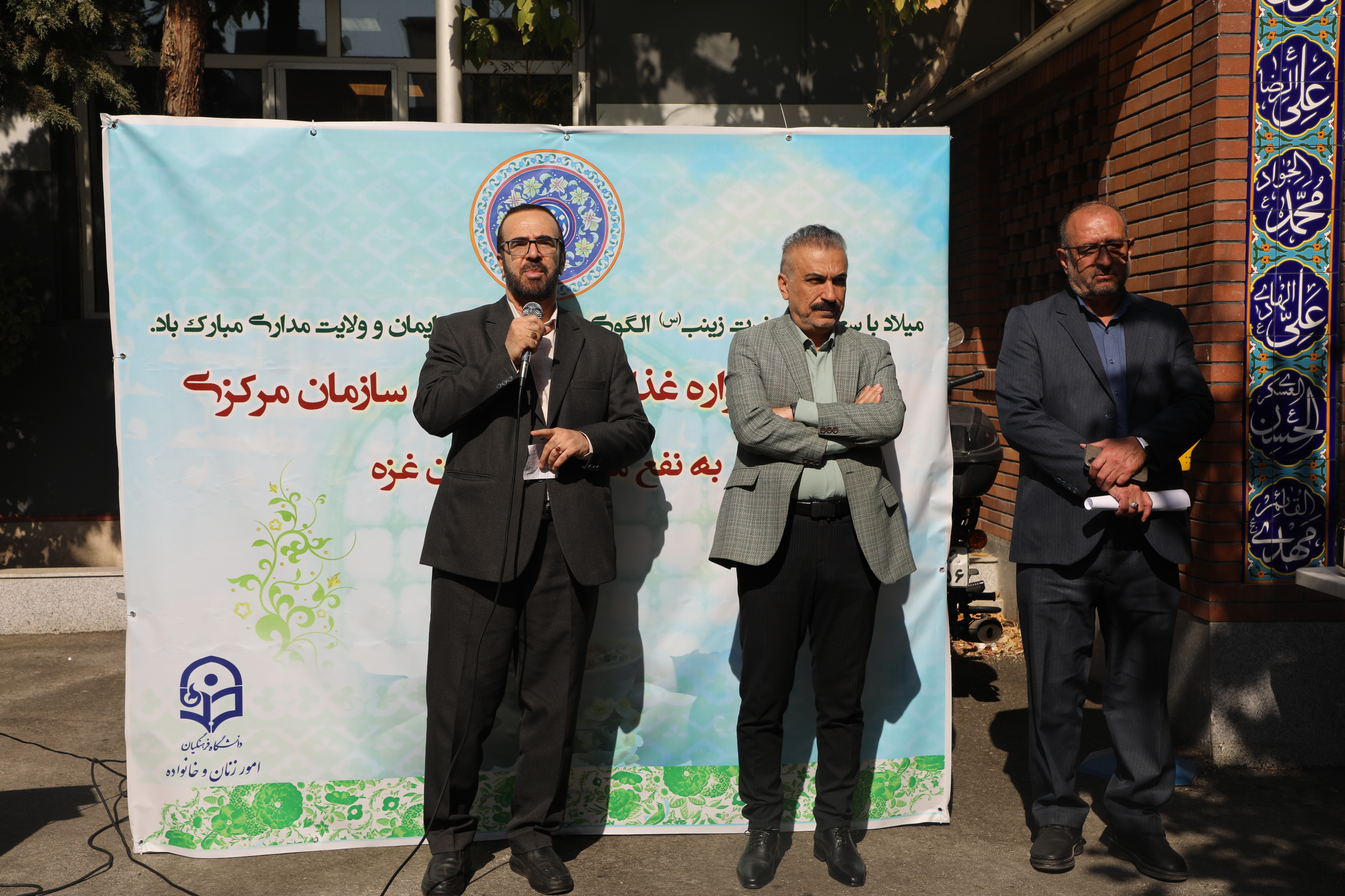 اولین جشنواره غذای سالم برگزار شد