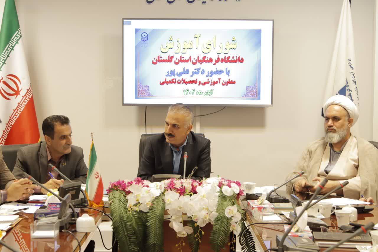 نشاط و شادابی محیط دانشگاه یک ضرورت است