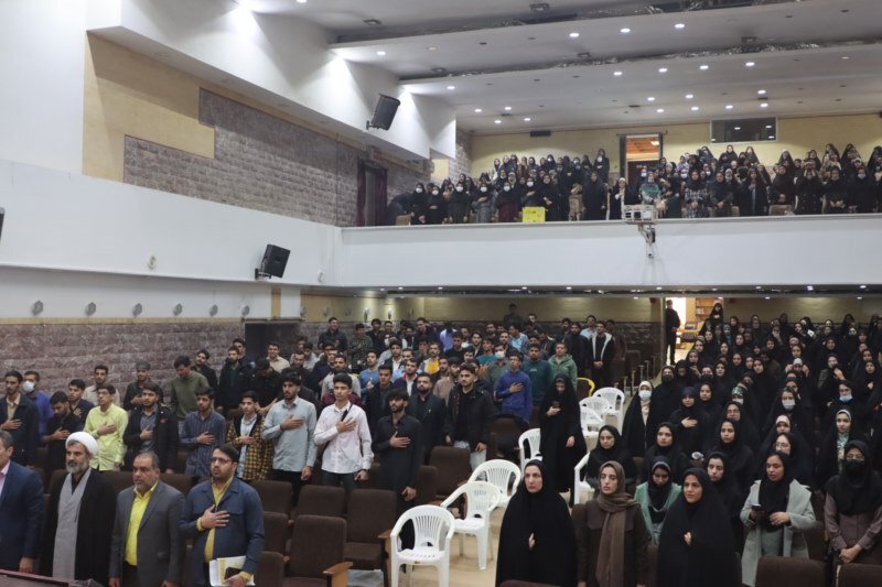 آیین گرامیداشت روز دانشجو در دانشگاه فرهنگیان یزد