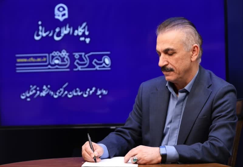پیام معاون آموزشی و تحصیلات تکمیلی دانشگاه فرهنگیان به مناسبت روز دانشجو