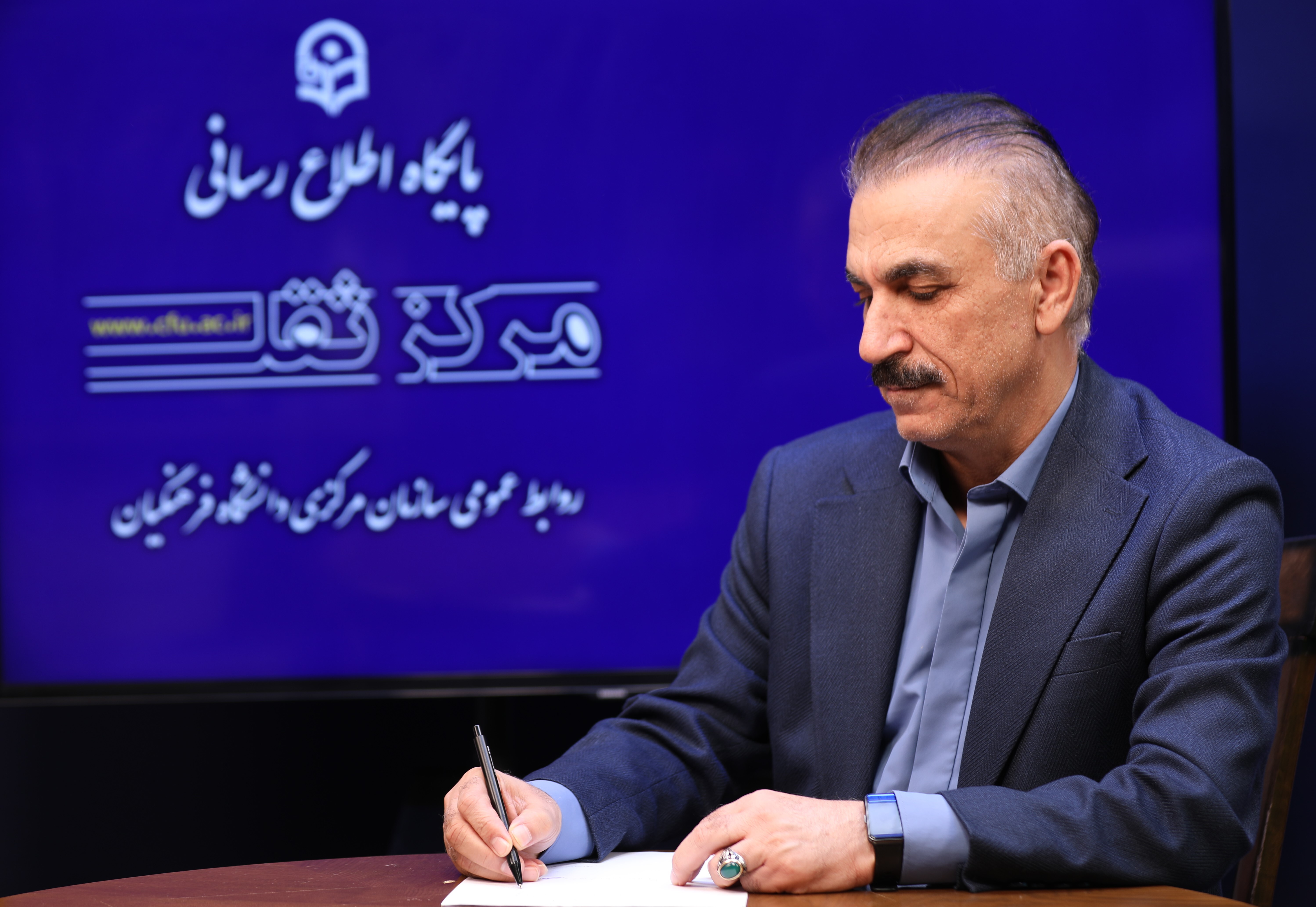 پیام معاون آموزشی و تحصیلات تکمیلی دانشگاه بمناسبت سالروز تاسیس سازمان بسیج مستضعفین