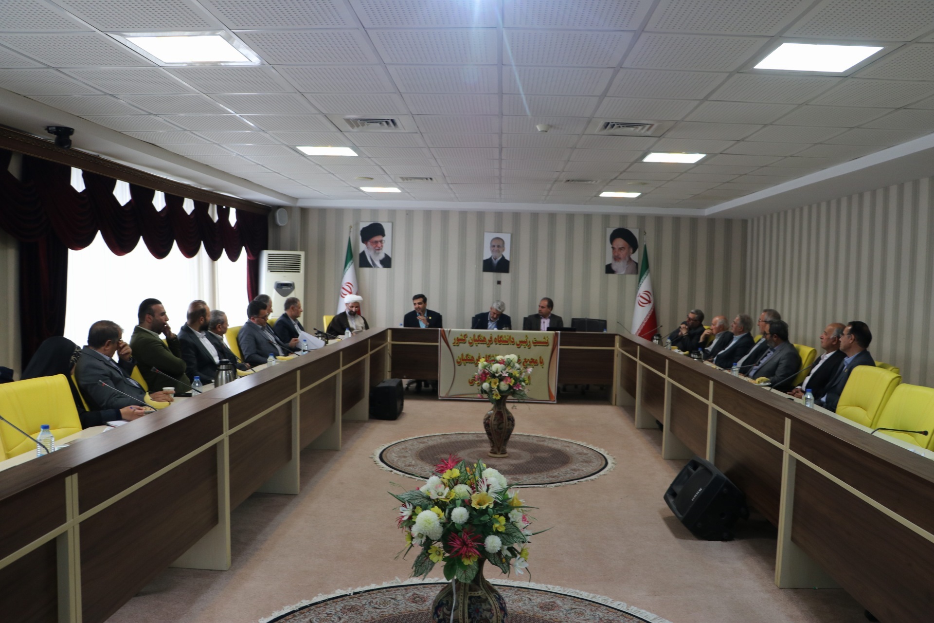 توسعه و تحقق اهداف تربیت معلم با همراهی دانشگاه فرهنگیان و خیرین