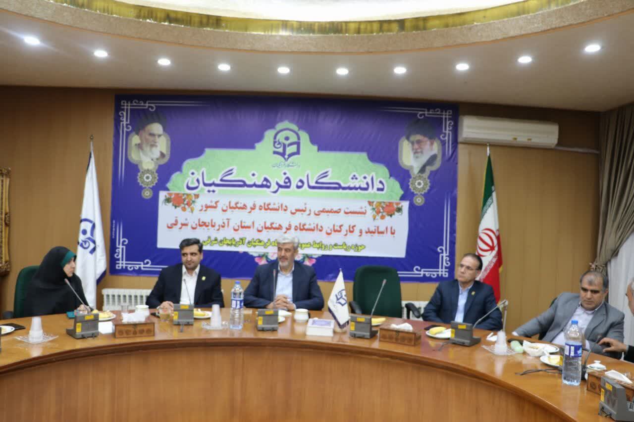 ارتقا کیفیت با ورود فناوری های نوین به فرآیند آموزش