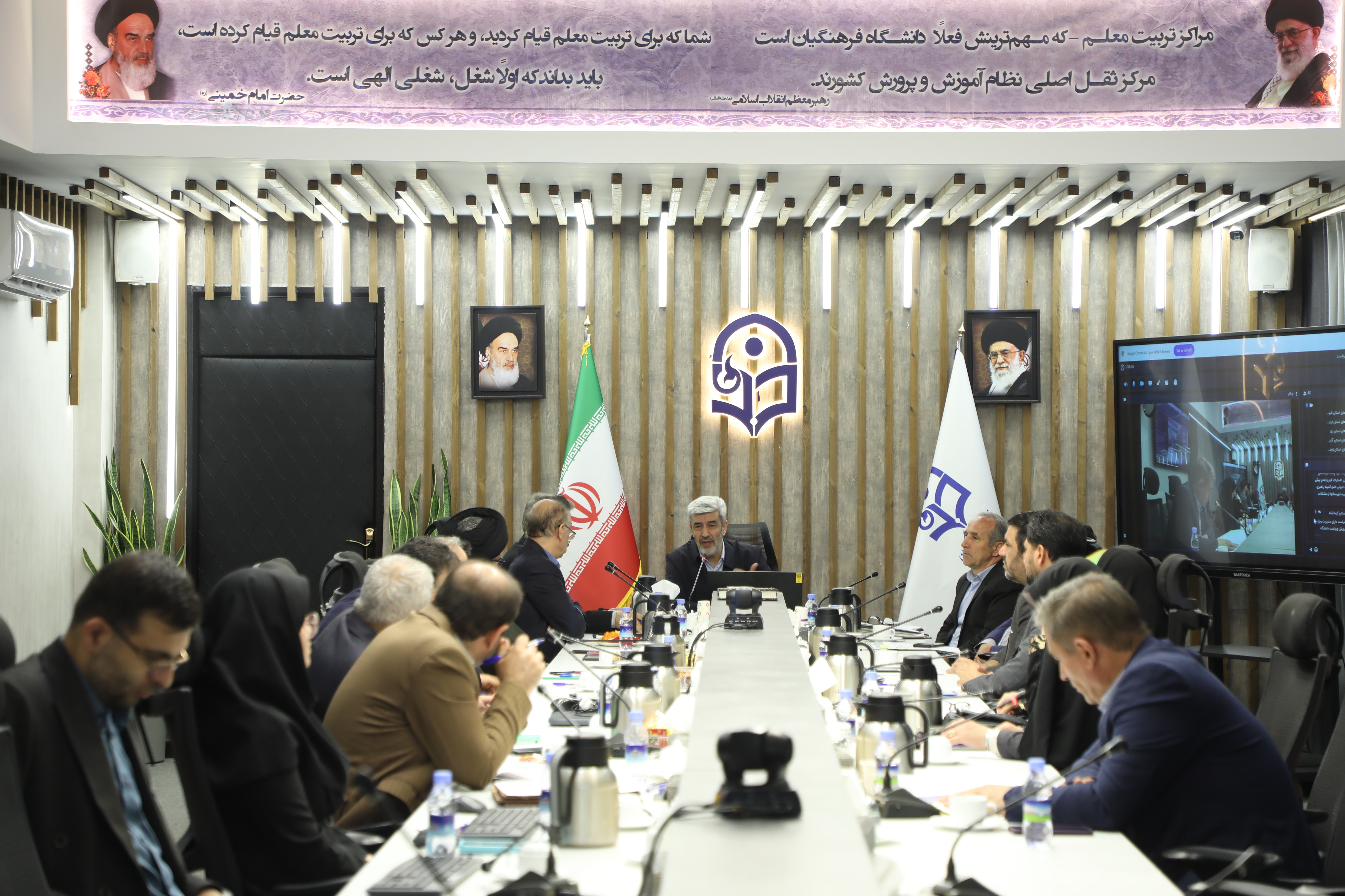 برگزاری چهل ­و ­هشتمین نشست شورای دانشگاه فرهنگیان