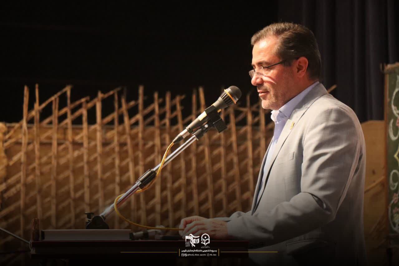 آیین گرامیداشت هفته سرآمدی آموزش و مقام معلم در دانشگاه فرهنگیان استان قزوین