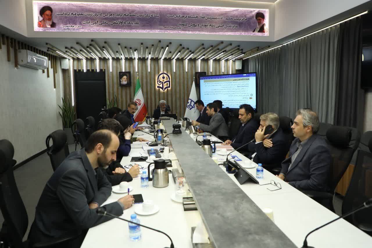 جلسه هیات جذب و پذیرش استعدادهای برتر معلمی برگزار شد