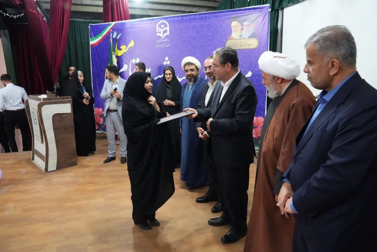 گرامیداشت مقام معلم با حضور استاندار آذربایجان غربی در دانشگاه فرهنگیان برگزار شد