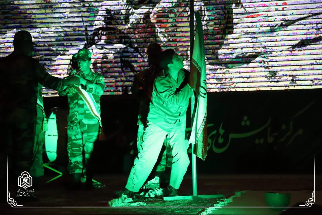 چهاردهمین اجلاسیه استانی کنگره ۱۰۳۰ شهید دانشجومعلم استان زنجان برگزار شد