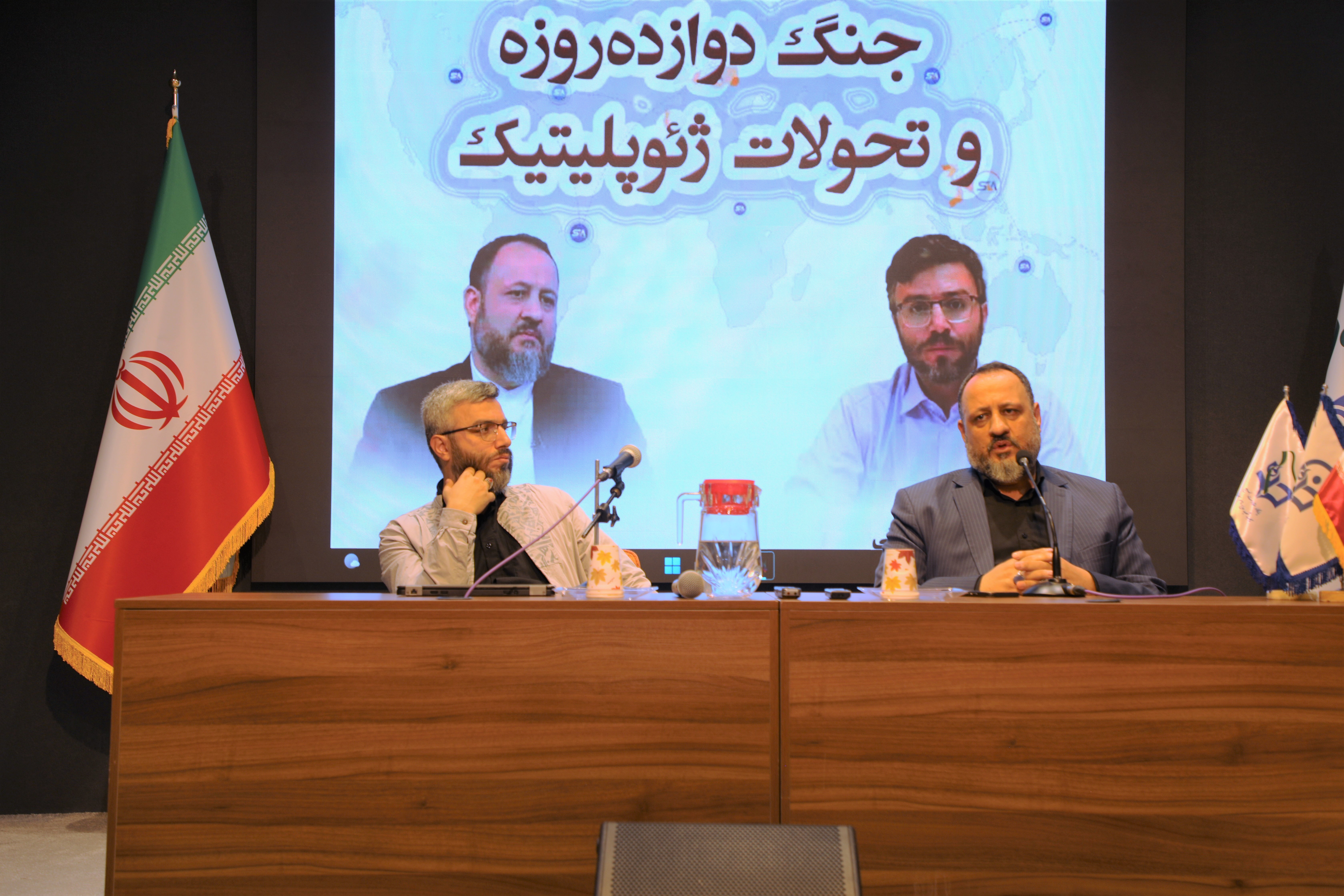 بررسی تحولات ژئوپلتیک و کارکردهای اجتماعی دانشگاه در نشست تبیین مسائل روز