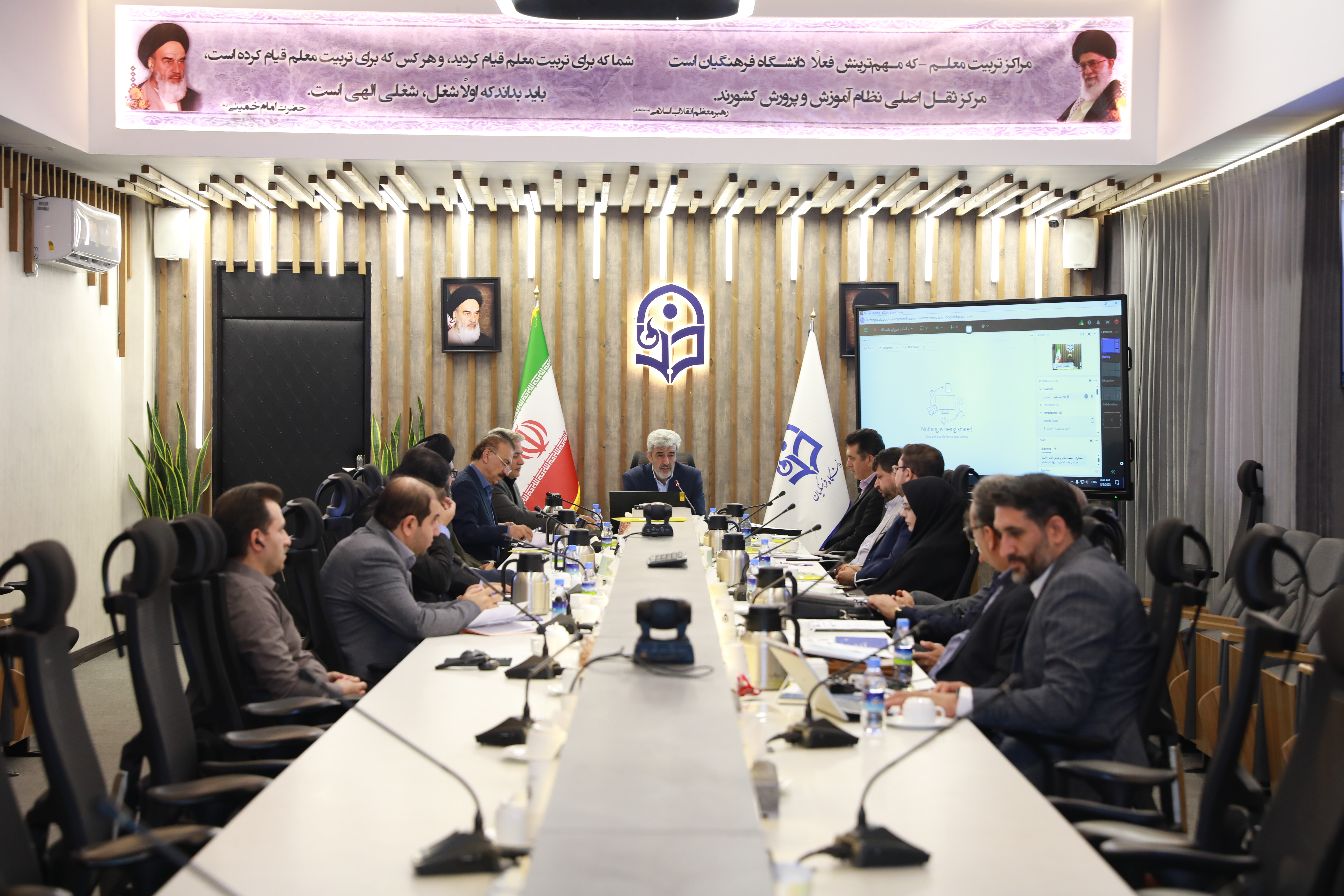 چهل و نهمین نشست شورای دانشگاه فرهنگیان برگزار شد