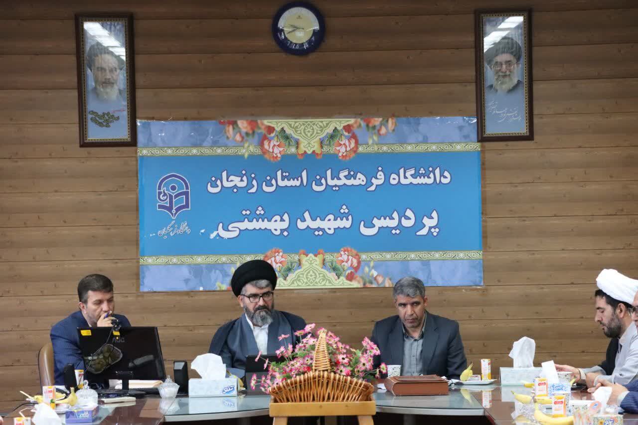 بازدید سرپرست معاونت پژوهش و فناوری از دانشگاه فرهنگیان زنجان