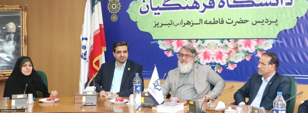 خدمت به خانواده معزز شهدا و ایثارگران و دانشجو معلمان شاهد و ایثارگر توفیقی بسیار بزرگ بوده و هست