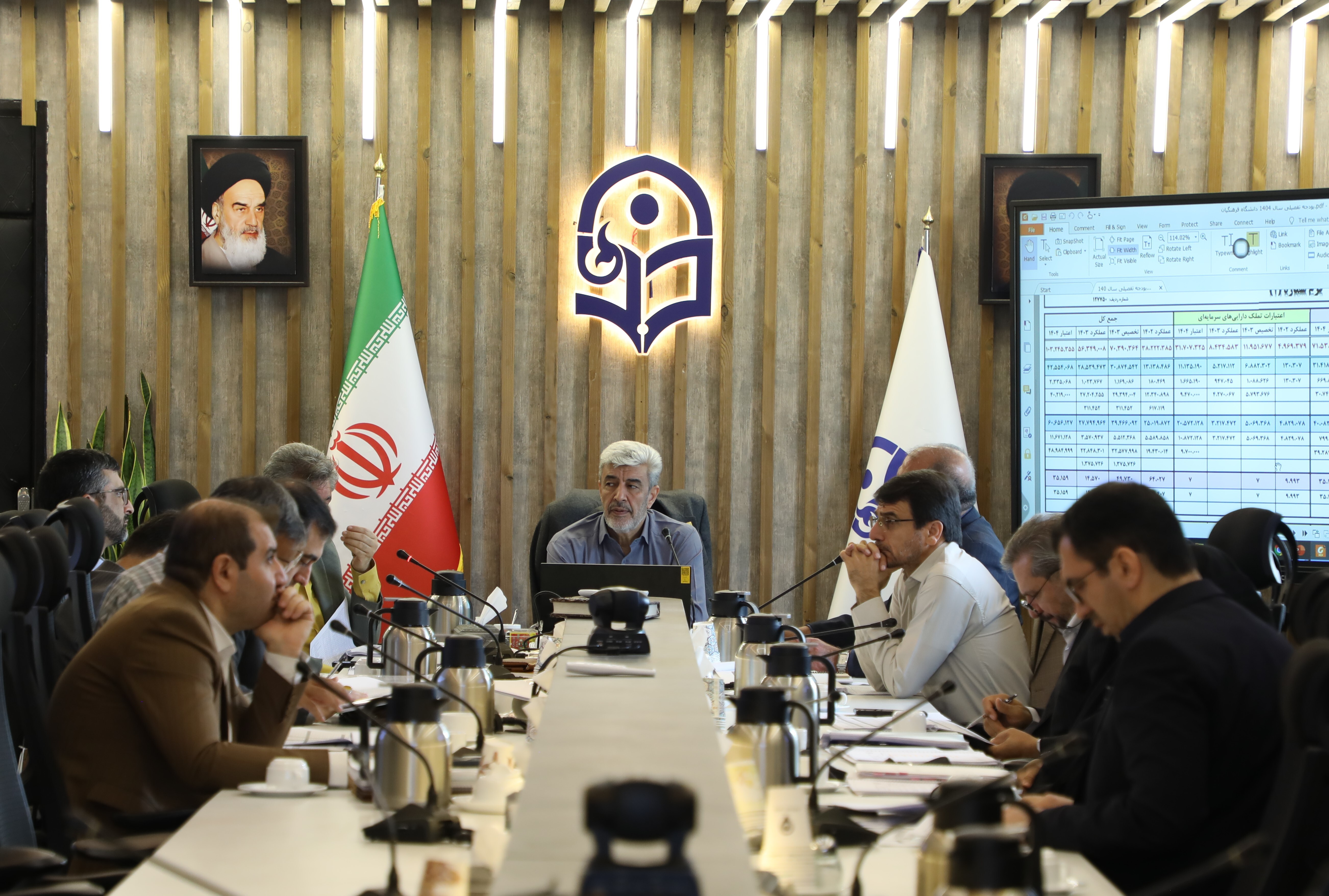 برگزاری چهل و پنجمین نشست کمیسیون دائمی هیأت امنا دانشگاه فرهنگیان