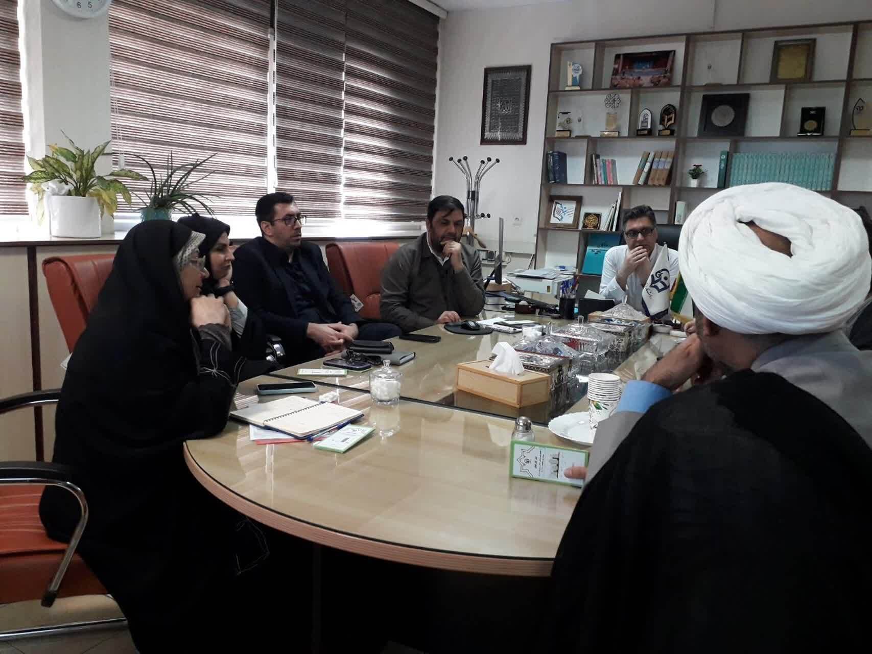 برگزاری اولین جلسه کارگروه استقرار ساختار سازمانی جدید