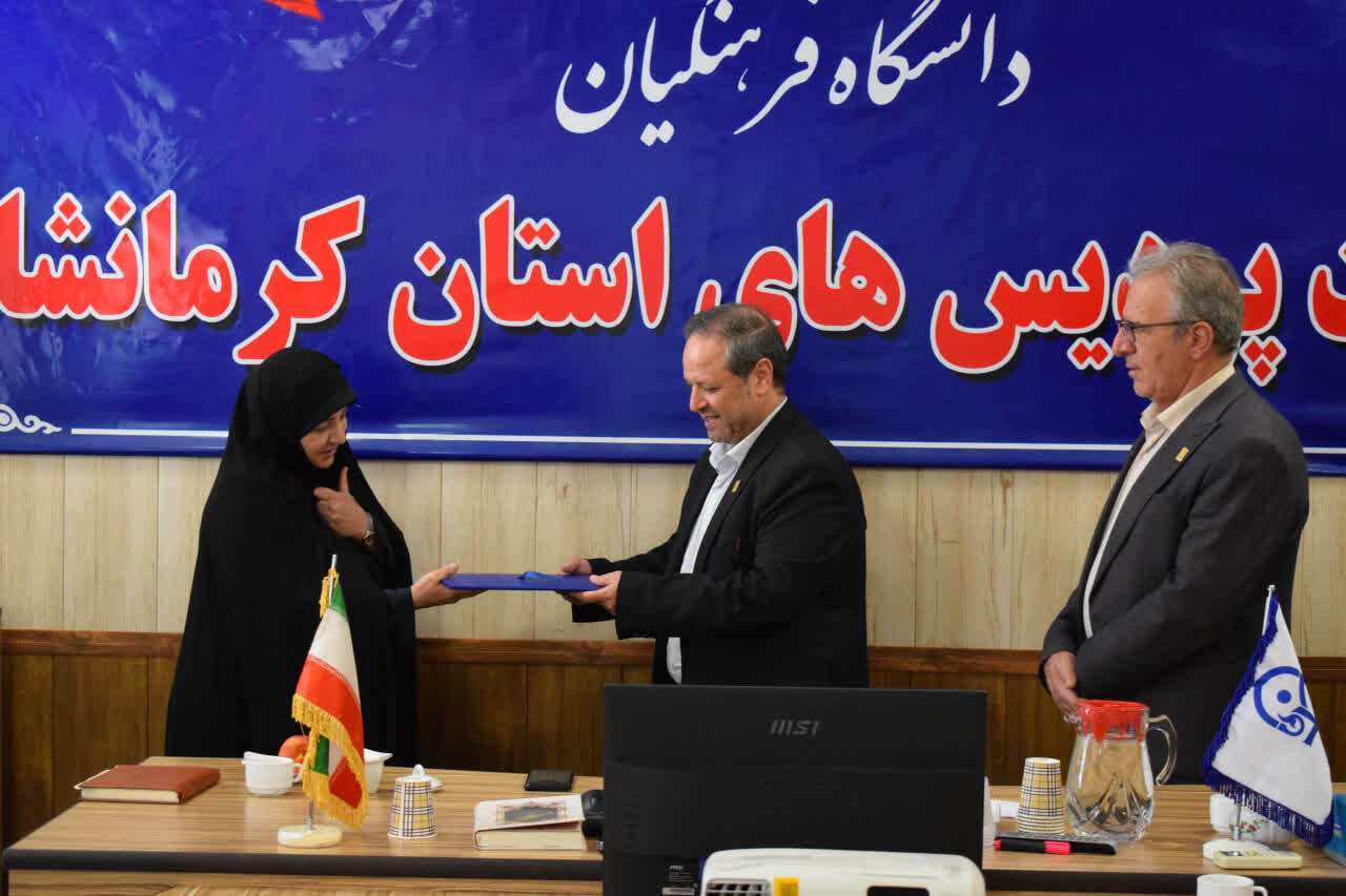 وظیفه حراست ایجاد آرامش و محیطی امن برای اساتید ،همکاران و دانشجو معلمان است
