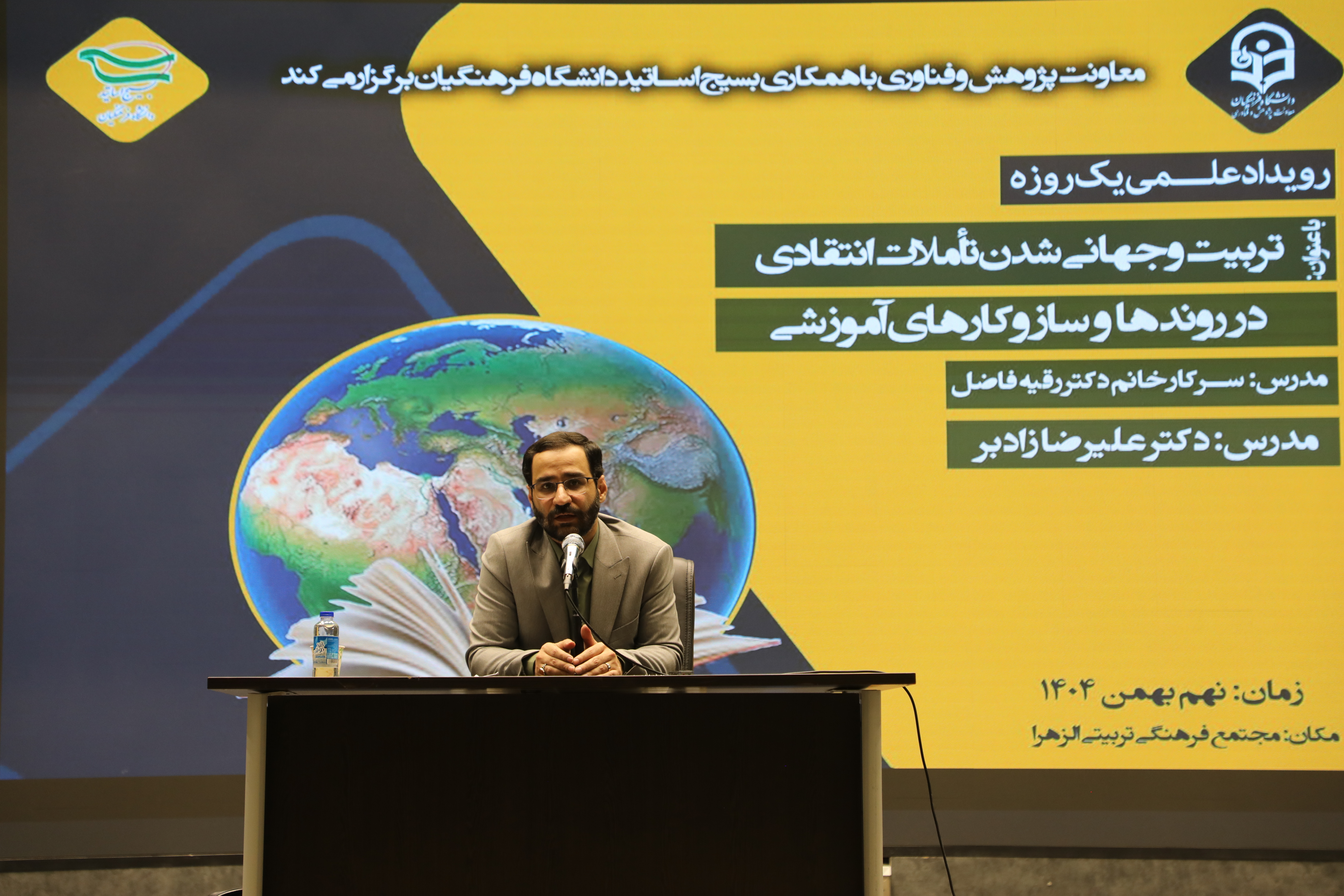 حوادث تروریستی اخیر بخشی از پروژه ای یکپارچه برای نابودی ایران و جمهوری اسلامی بود