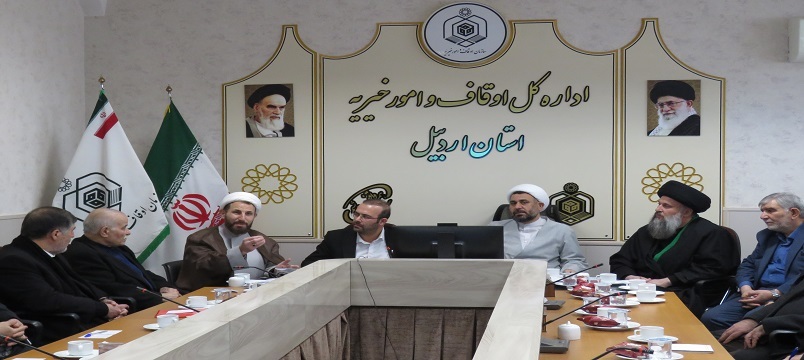 دومین جلسه مجمع خیرین دانشگاه فرهنگیان استان اردبیل برگزار شد