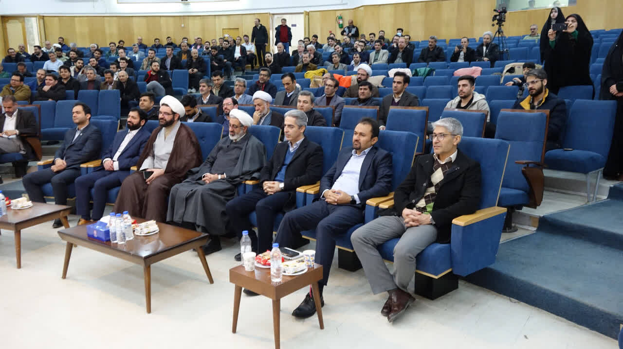 جشن چهل وهفتمین سالگرد پیروزی انقلاب اسلامی در دانشگاه کردستان