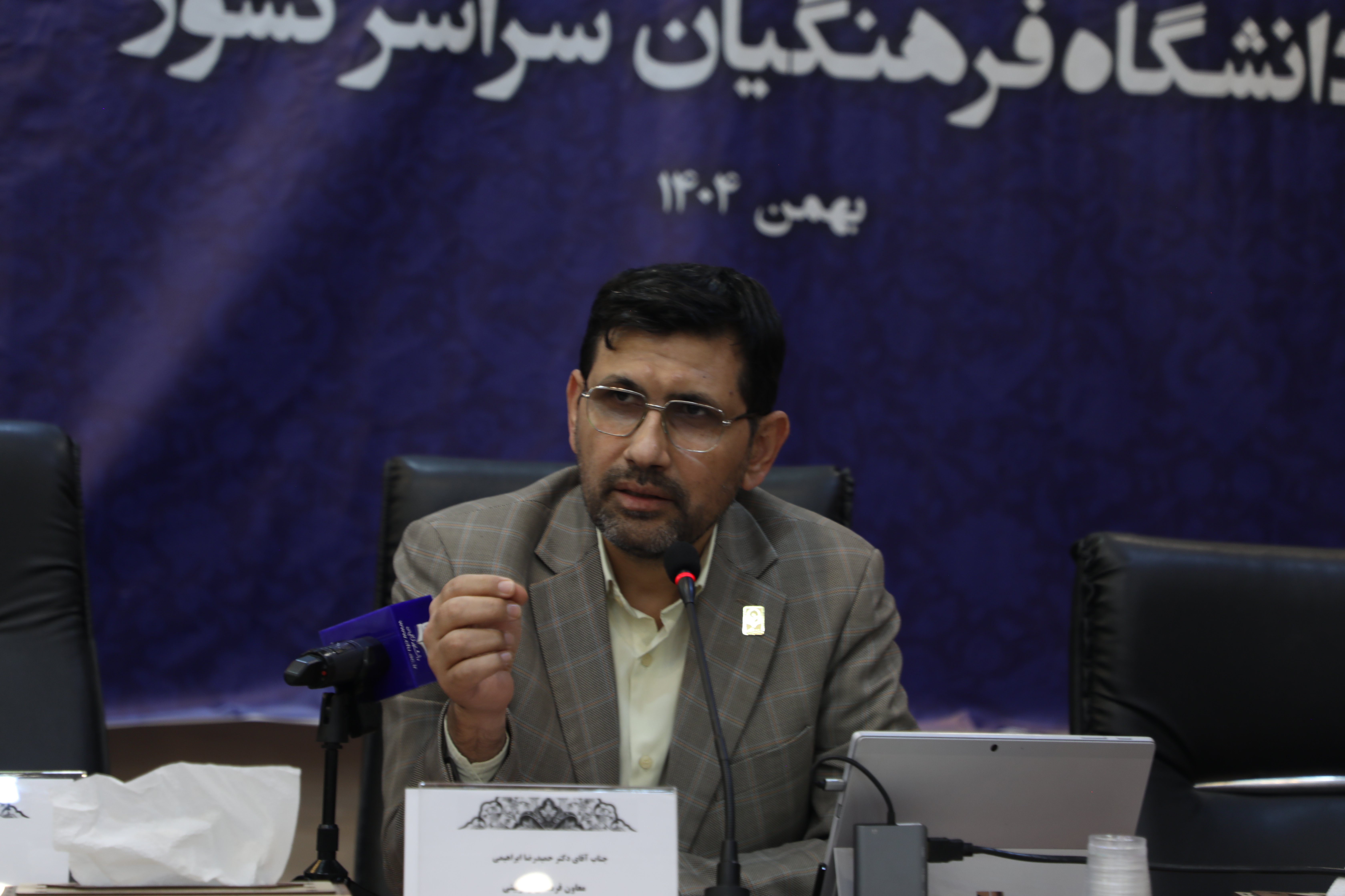 پویایی دانشگاه با بها دادن به تشکل های سیاسی و فرهنگی و پرداختن به انجمن های علمی