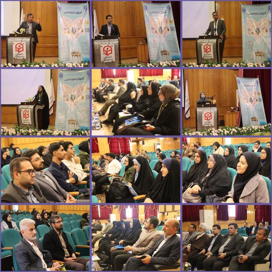 برگزاری پنجمین همایش ملی آموزش علوم تجربی و زیست شناسی در دانشگاه فرهنگیان فارس