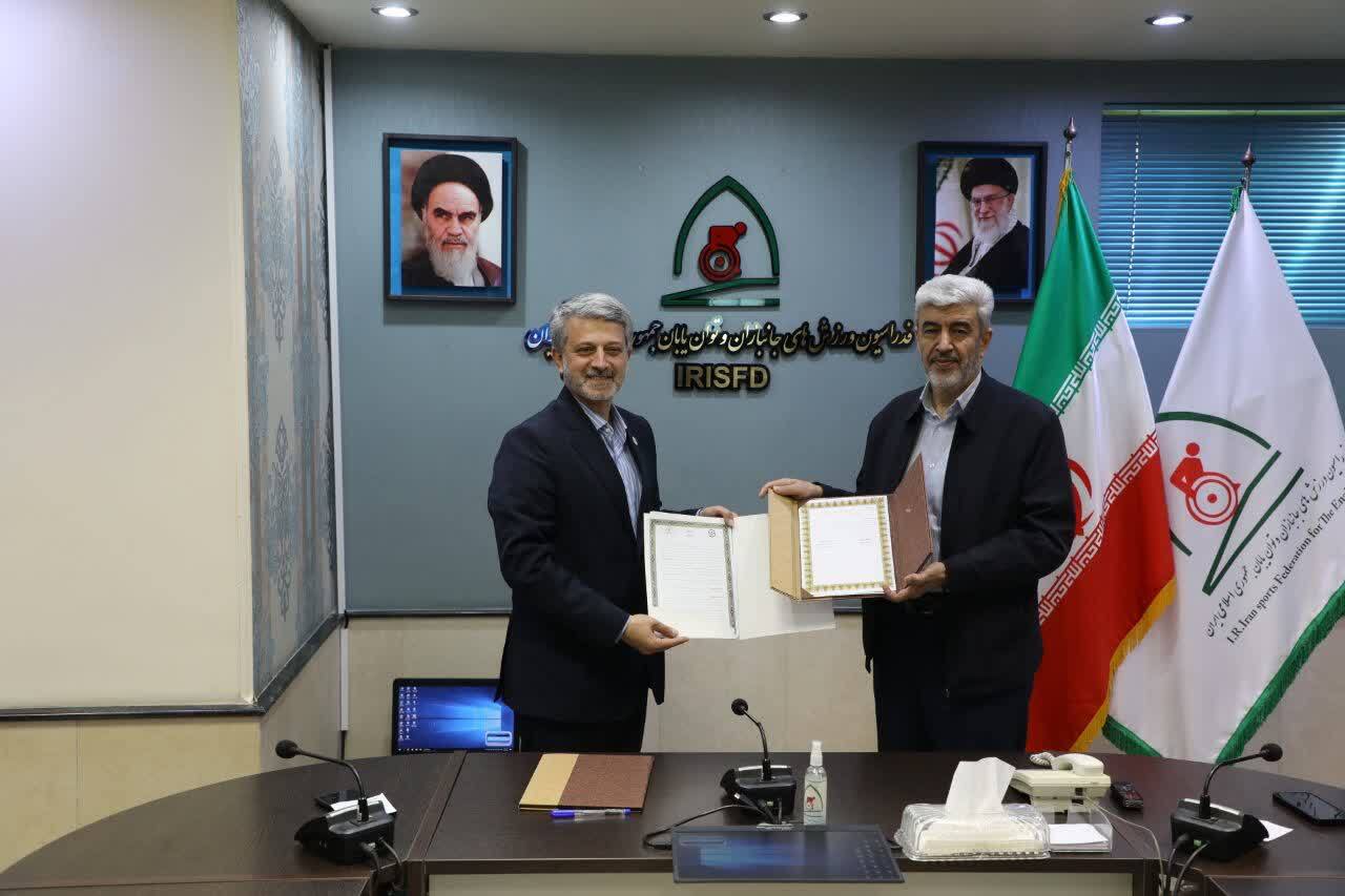 امضای تفاهم نامه همکاری میان دانشگاه فرهنگیان و فدراسیون ‏ورزش های جانبازان و توان یابان جمهوری اسلامی ایران