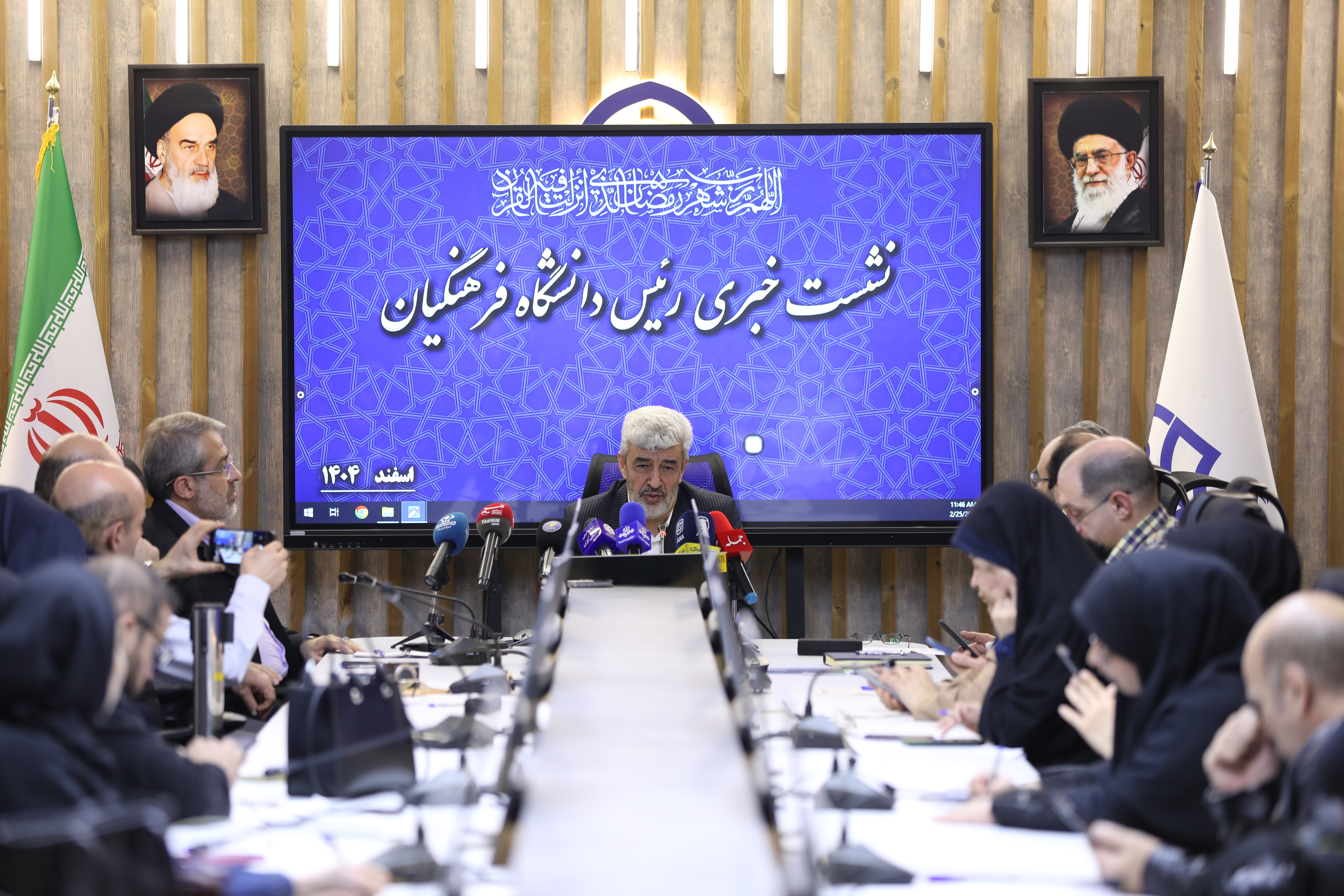جهش زیرساختی و کیفی دانشگاه در دو سال اخیر / حرکت به سوی مرجعیت علمی تعلیم و تربیت