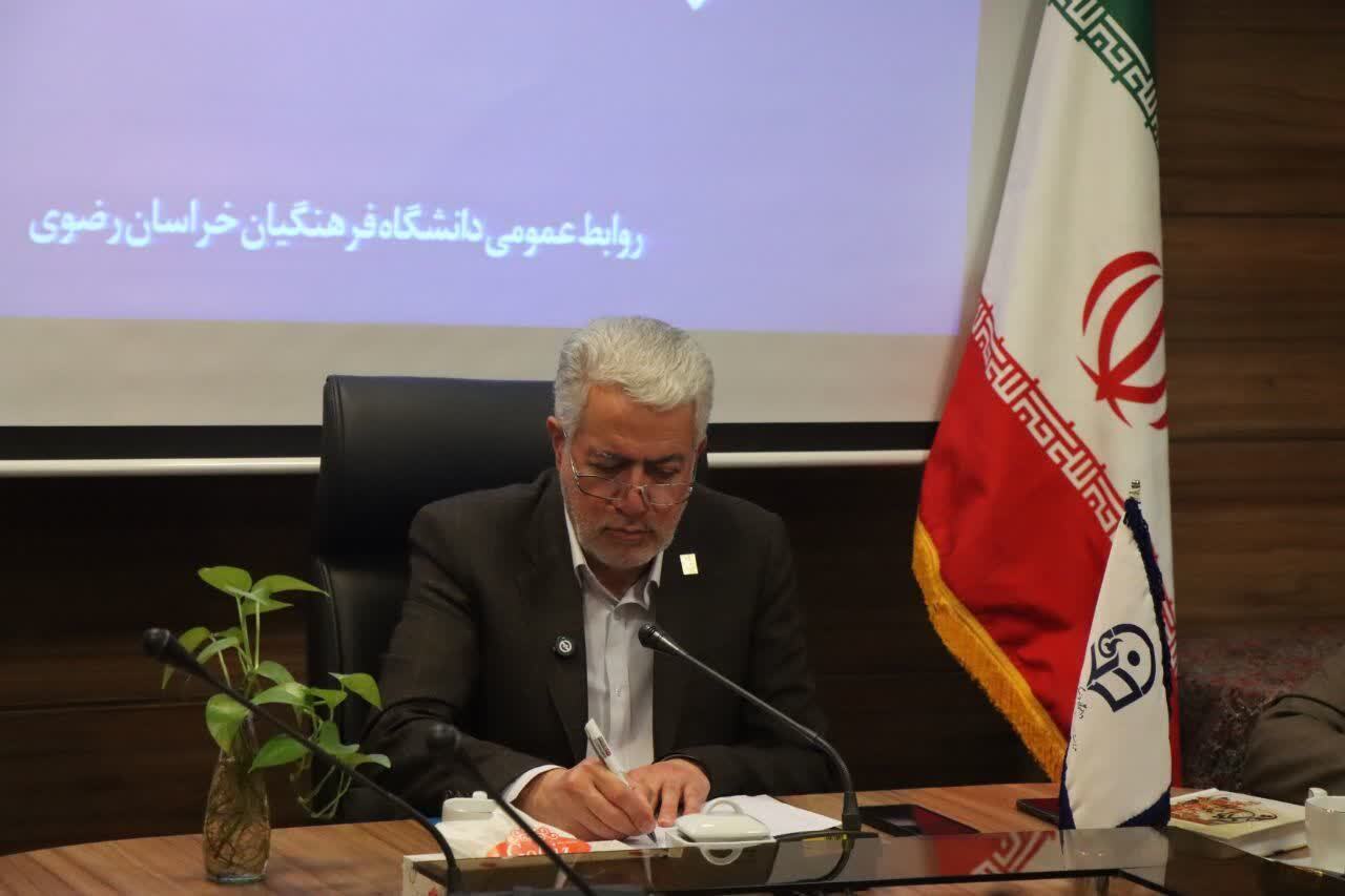 نشست خبری رئیس دانشگاه فرهنگیان خراسان رضوی با اصحاب رسانه