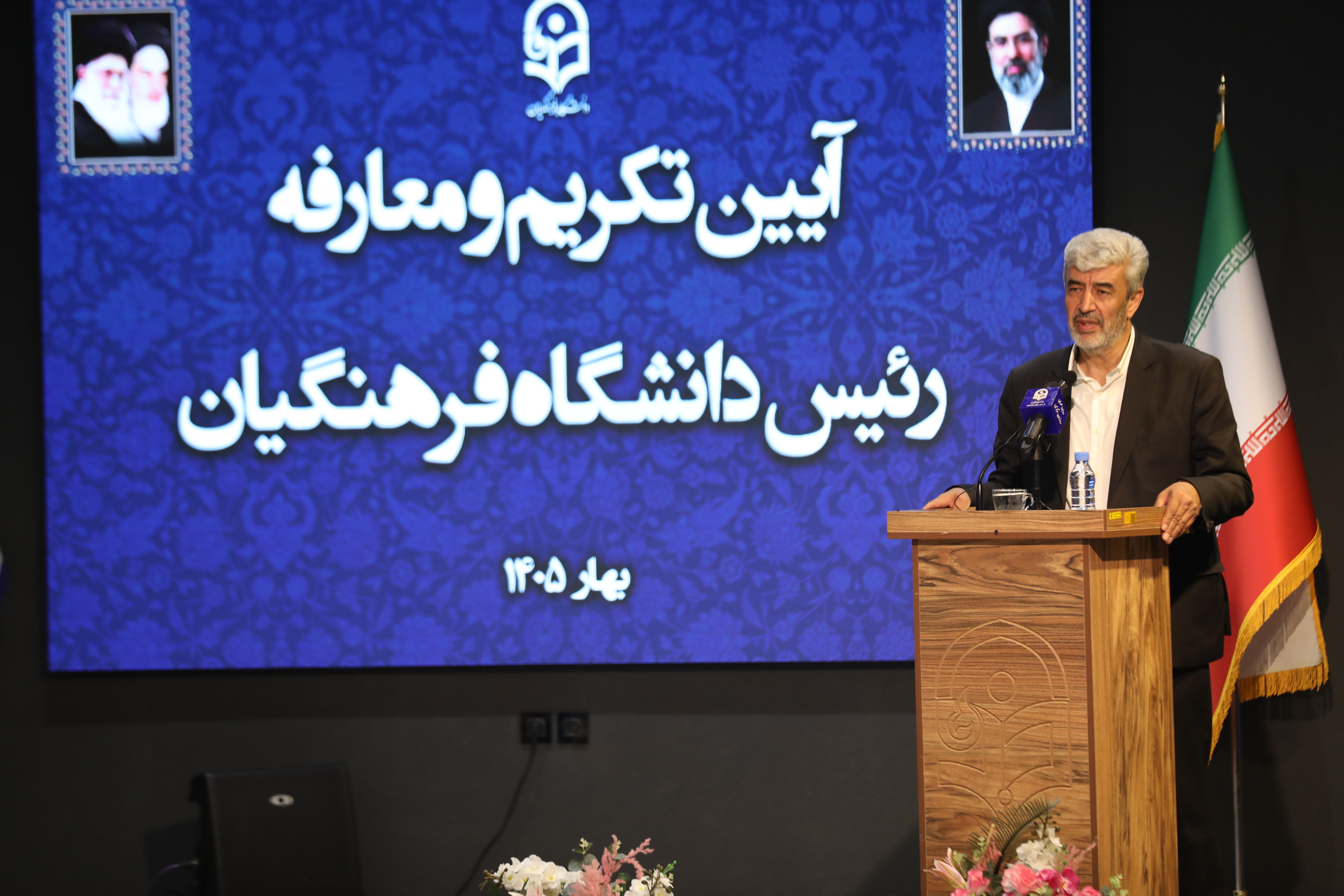 استمرار مسیر تعالی دانشگاه با استفاده از توانمندی‌های رئیس جدید