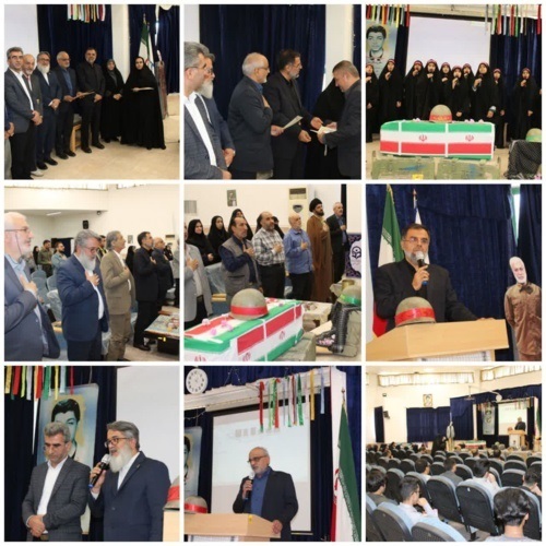 برگزاری آیین یادواره شهدای فتح خرمشهر و شهدای اقتدار در دانشگاه فرهنگیان سمنان