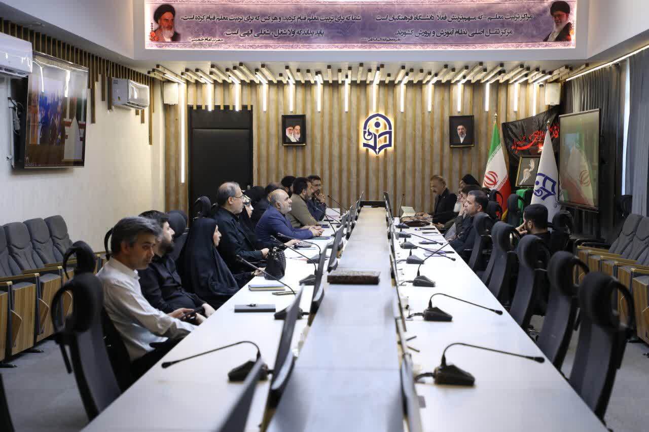 برگزاری نخستین جلسه ستاد اربعین دانشگاه فرهنگیان