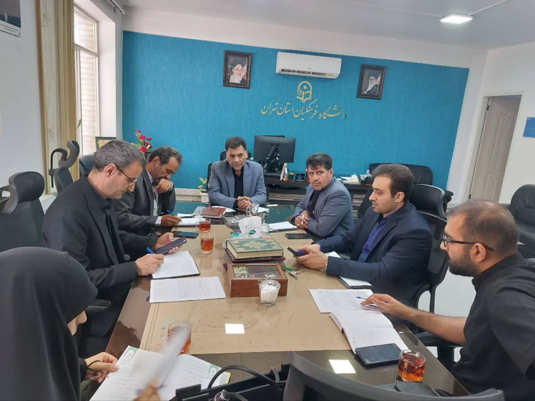 دانشگاه فرهنگیان با حداکثر ظرفیت آماده میزبانی از شرکت‌کنندگان مراسم وداع با رهبر شهید است