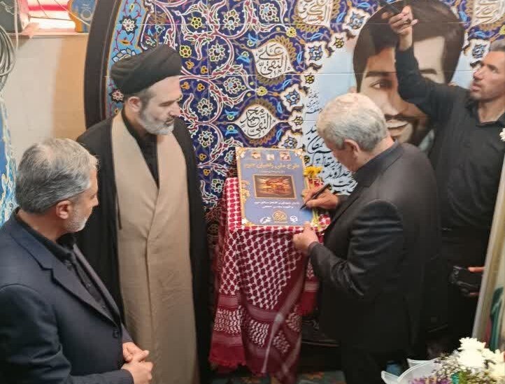رونمایی از طرح ملی اردوی راهیان حرم با حضور سرپرست دانشگاه فرهنگیان