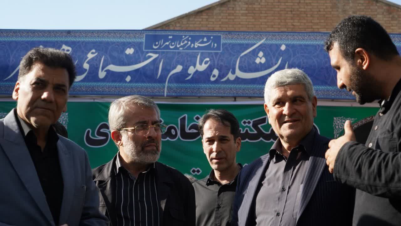 بازدید میدانی سرپرست دانشگاه فرهنگیان از دانشکده علوم اجتماعی و هنر