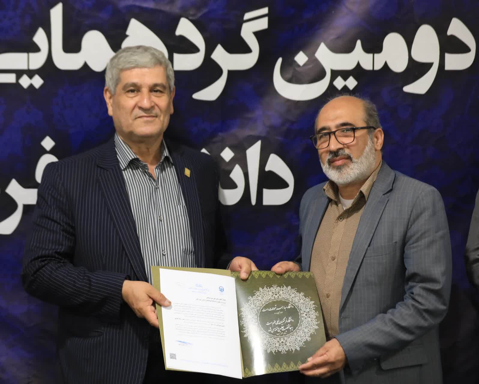اعطای ابلاغ رئیس ستاد شاهد و شورای ترویج فرهنگ ایثار و شهادت به تمامی روسای دانشگاه فرهنگیان استان‌ها