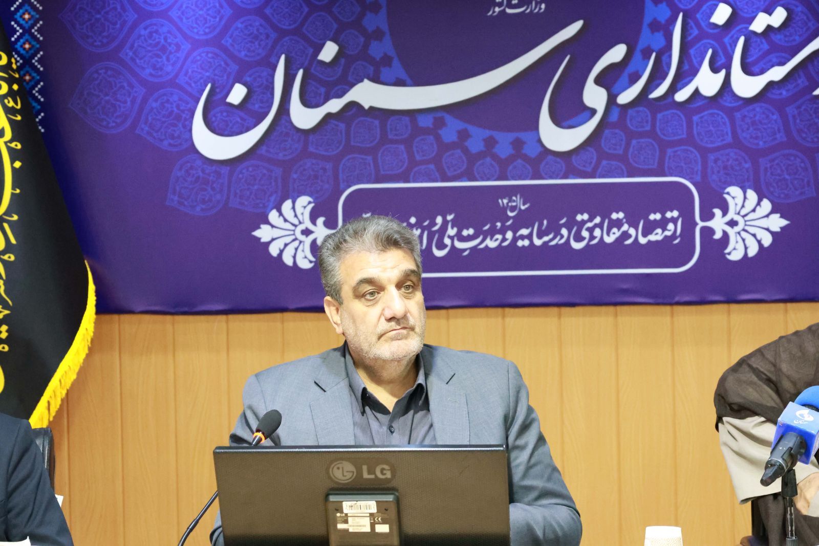 توسعه دانشگاه فرهنگیان و ارتقای کیفیت تربیت معلم با جدیت پیگیری می‌شود