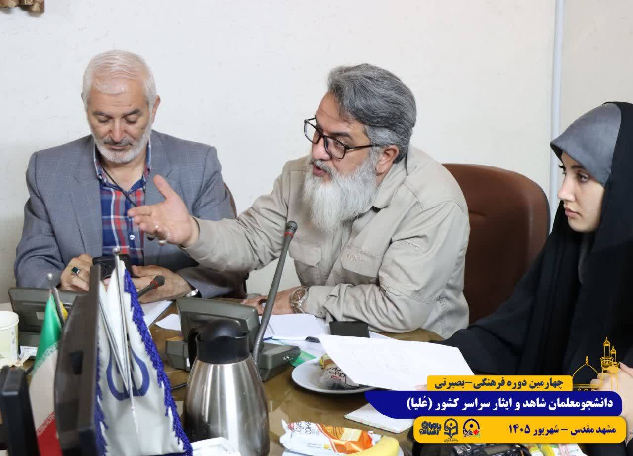 رسانه و کانون در کنار هم، مسیر تحقق اهداف حوزه شاهد را هموار می کند.