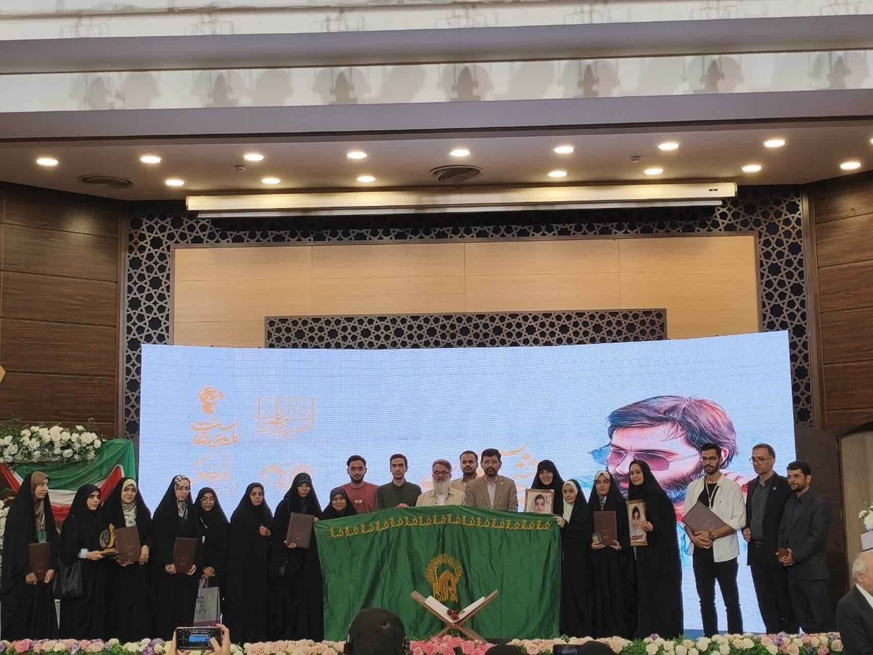 درخشش دانشجومعلمان شاهد و ایثارگر دانشگاه فرهنگیان در چهارمین جشنواره قرآنی، فرهنگی، هنری و ادبی شهید آوینی