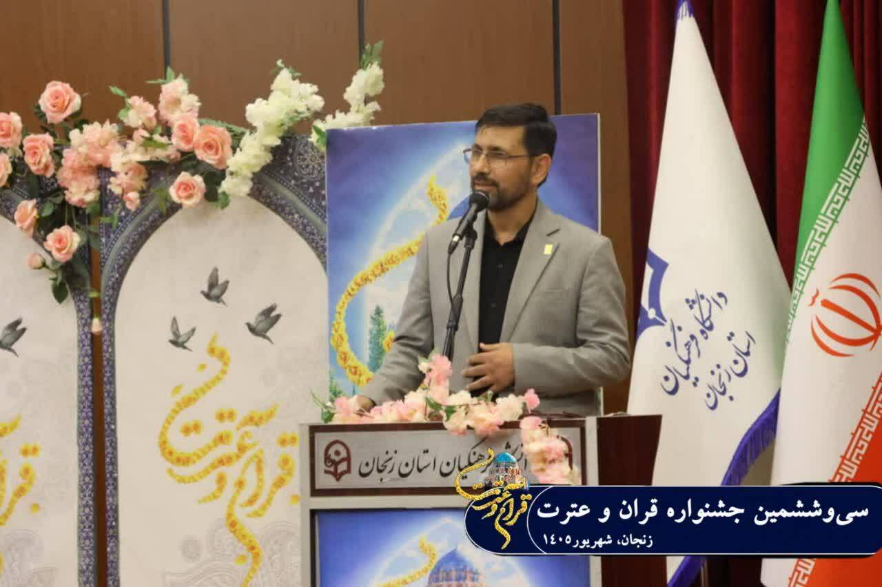 معلمان قرآنی پرچمدار تربیت علمی و معنوی در دانشگاه‌ها و مدارس باشند