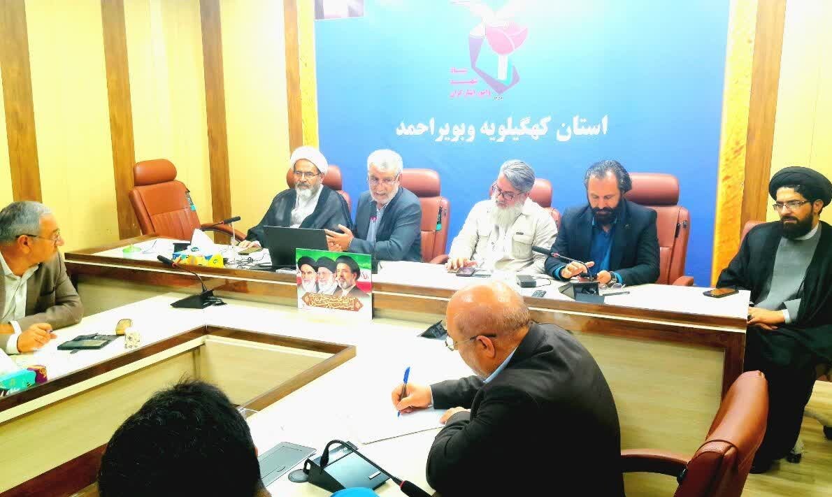 نشست ستاد شاهد دانشگاه فرهنگیان کهگیلویه و بویراحمد برگزار شد