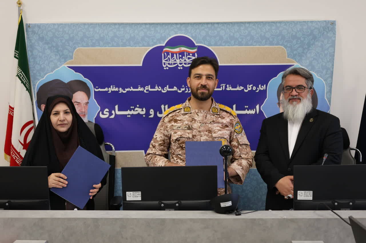 گامی مشترک برای ترویج فرهنگ ایثار، شهادت و مقاومت در دانشگاه فرهنگیان