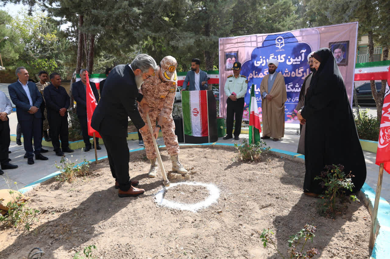 آیین کلنگ زنی بارگاه پیکر  مطهر شهید گمنام در دانشگاه فرهنگیان استان چهارمحال و بختیاری