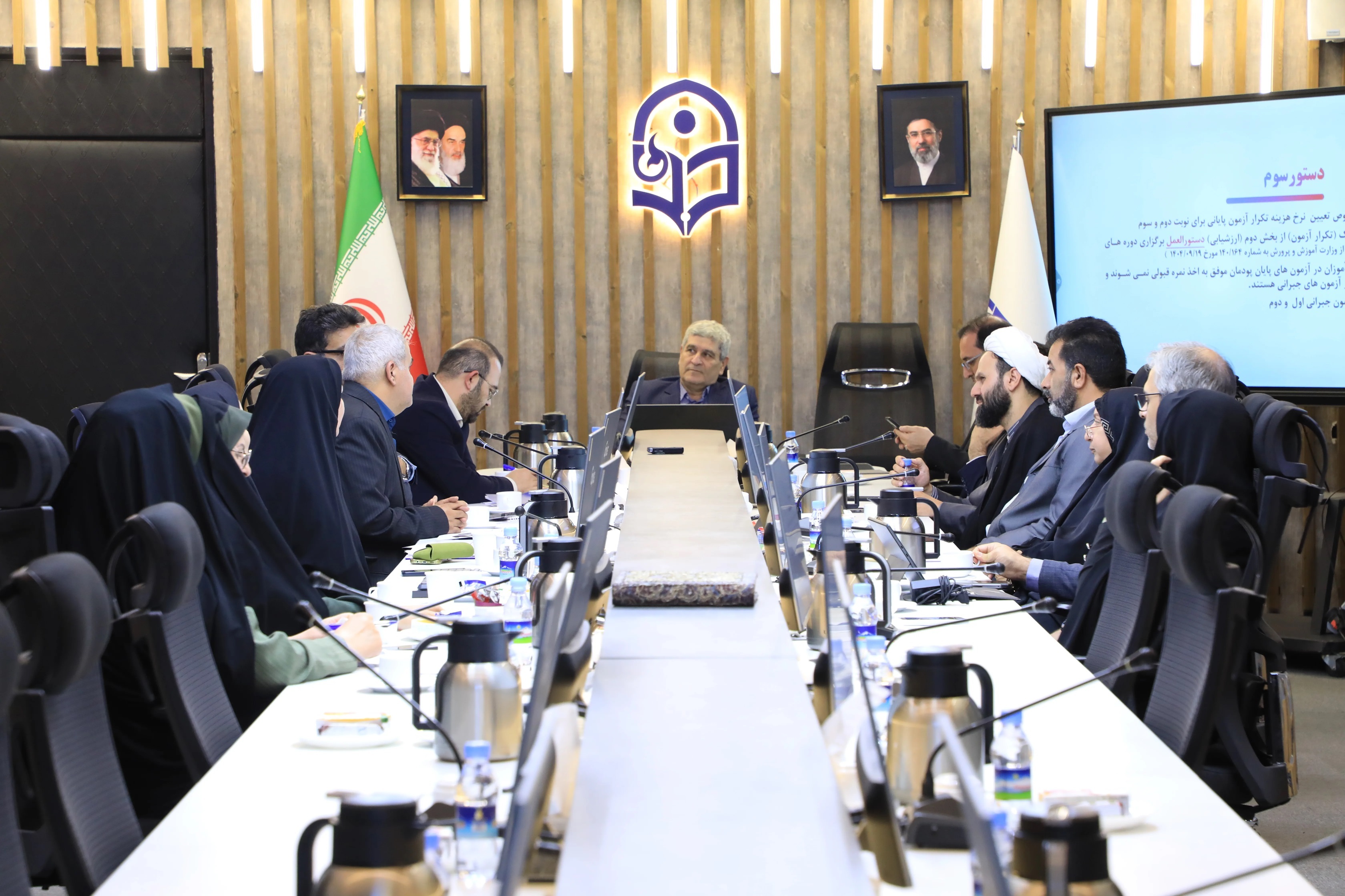 جلسه ستاد ماده ۲۸ برگزار شد...