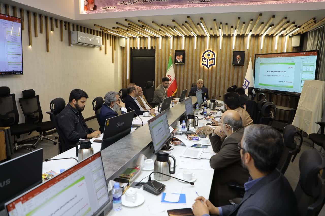برگزاری پنجاه و ششمین جلسه شورای تخصصی فرهنگی و تربیتی دانشگاه فرهنگیان
