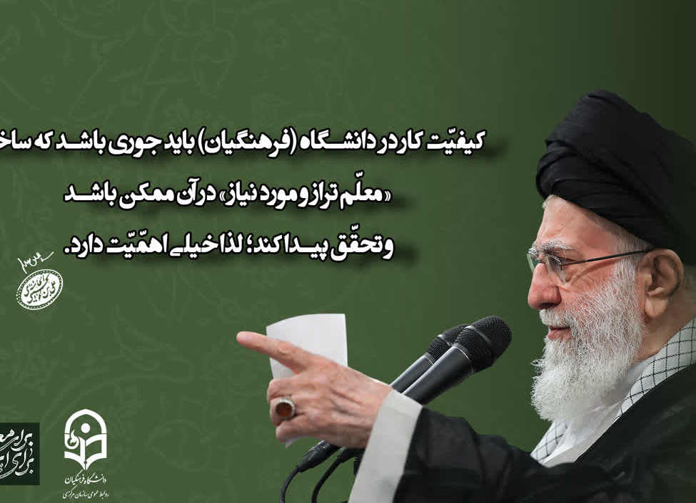 اسلایدر اصلی