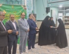 جشنواره قرآنی خانواده نورانی ویژه اساتید، کارکنان و خانواده های آنها
